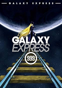 Amazon.co.jp: Galaxy Express 999 /: DVD